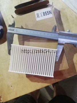 Фильтр салона CDM856/860 (60100002617/021001007)