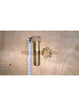 Болт и гайка крепления моста к раме SDLG