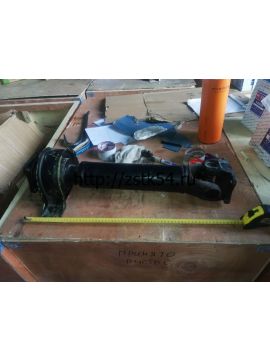 Вал карданный передний SDLG 933 (2050900009)