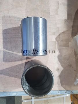 Втулка верхняя стрелы для SDLG LG968 (4043000320)