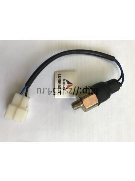 Датчик заднего хода 310-LGK SDLG (4130001294, 4130000278)