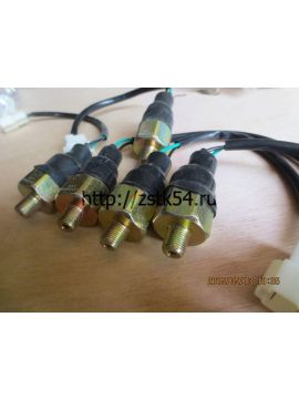 Датчик стоп сигнала YK209K SDLG (4130000521)