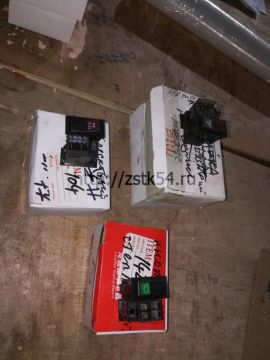 Кнопка аварийной сигнализации SDLG (4130000492)