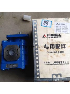 Насос гидравлический CBGj2063A (4120002117)