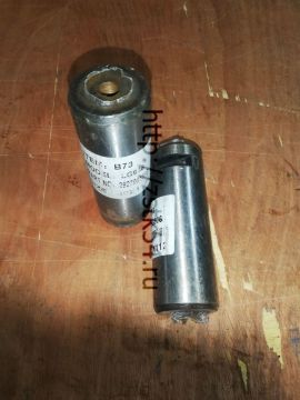 Палец рулевой SDLG 936 new (2927001813)