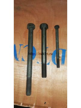 Болт ГБЦ C6121 (7) М10*128 (C04CL-5B9603+A)