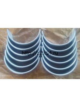 Вкладыши шатунные Shanghai С6121ZG (4W5739)