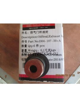 Колпачок маслосъемный D9 OIL SEAL (D04-107-30+A)