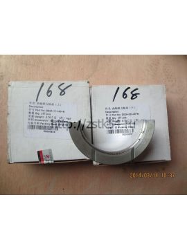 Полукольца коленчатого вала Shanghai D9-220 (комплект)