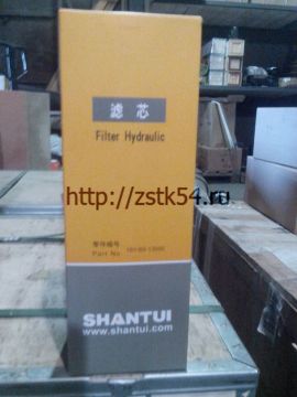Фильтр гидравлический Shantui SD16 (16Y-60-13000)