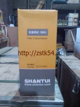 Фильтр гидравлический рулевого управления SD16 (16Y-75-23200)