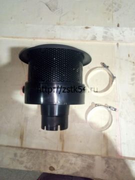 Колпак воздухозаборника