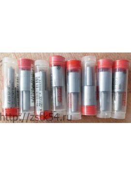 Распылитель форсунки YC6108G Yuchai (DLLA 147 S 071)