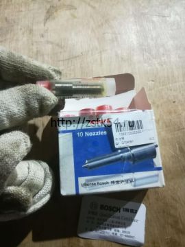 Распылитель форсунки YC6J