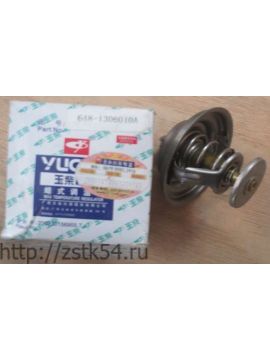 Термостат Yuchai (530-1306010A)