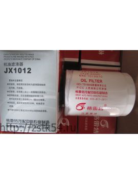 Фильтр масляный Yuchai (JX1012)