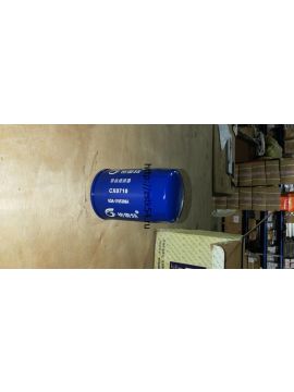 Фильтр топливный Yuchai СХ0710А