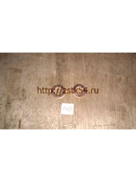 Шайба форсунки медная Yuchai