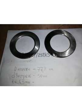 Шайба упорная выходного вала BS428 (4110000038232)