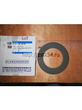 Пластина фрикционная К1-К2 (1-) ZF 4644.308.014