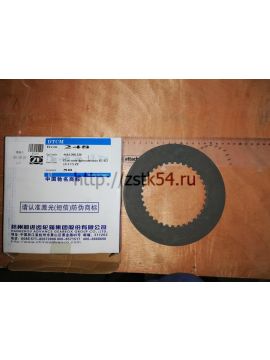 Пластина фрикционная К1-К2 (3+1+7) ZF 4644.308.330