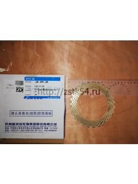 Пластина фрикционная К3 (1) ZF 0501.312.280