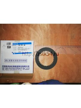 Пластина фрикционная К3 (1-1+1-1) ZF 4642.308.331