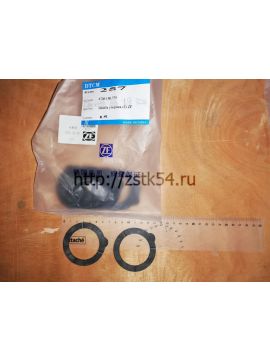 Шайба упорная ZF 0730.150.779