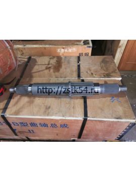 Вал выходной ГМП CDM855 (ZL50EX.03.01.01)