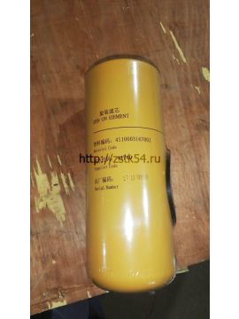 Фильтр ГМП QF60M33G-2-1 (4110003167001)