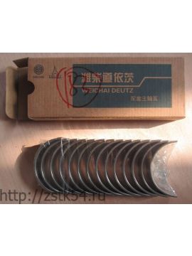 Вкладыши коренные TD226B-6G (12160569)