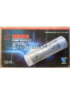 Распылитель DLLA 152S295 (Deutz TD226B-6G WP6G)