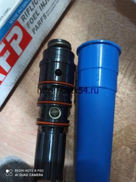 Форсунка NTA855 (360) (4914537)