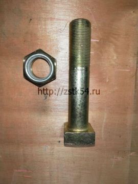 Болт и гайка крепления моста к раме (М30*2*145-10,9)