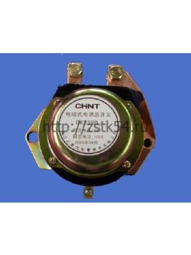 Реле выключения массы Lonking (DK2312)